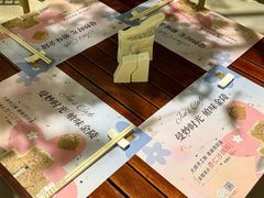 -金海湾自助餐厅(金陵饭店)