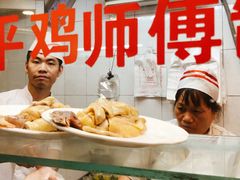 -文记壹心鸡(宝华路店)