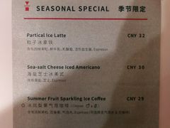 -代数学家algebraist(诚品店)