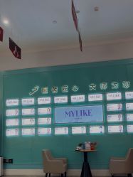 -美莱医疗美容医院