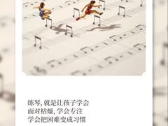 -珠江钢琴艺术中心(文一路店)