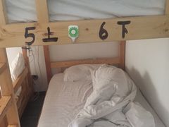 -南京夫子庙国际青年旅舍(平江府路店)