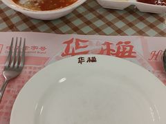 -华梅西餐厅(哈尔滨中央大街店)