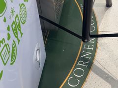 -CORNER CONE GELATO酷矿手作霜淇淋(南头古城店)