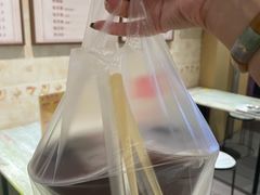 -鲜甜阁·甜品小吃(七星路店)