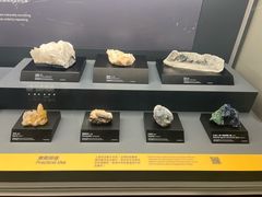 -香港科学馆