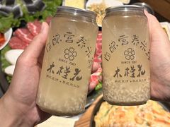 -木槿花韩式炭烤·熟成肉工坊(孙文东路店)
