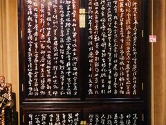 -中国紫檀博物馆
