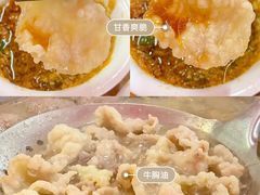 -江村四哥新鲜牛肉店(江高总店)
