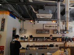 -阿山卓·野生菌火锅·纳西火塘烤肉