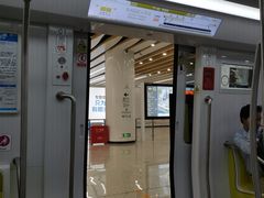 -苏州园区站