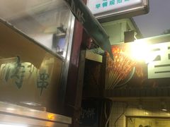 -护国寺小吃(新街口店)