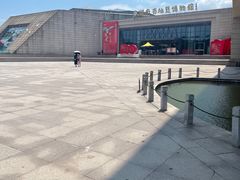 -湖南省地质博物馆