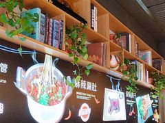 -陈家小肉串
