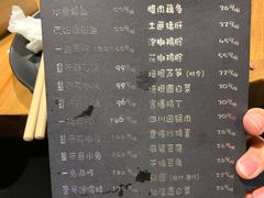 -望京一号·重庆江湖菜(工体店)