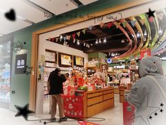 -墨格(世茂广场店)