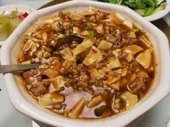 麻婆豆腐-惠爱餐厅