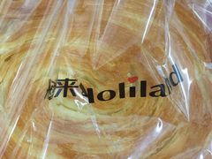 枫糖唱片-好利来(五一广场店)