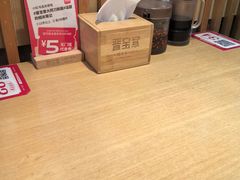 -晋宝章大同刀削面(和平里店)
