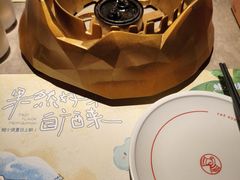 -蛙小侠(五象万象汇店)
