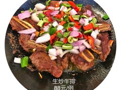 -披云山庄