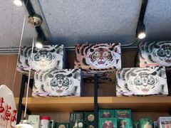 零售区-茶颜悦色(岳麓山顶店)