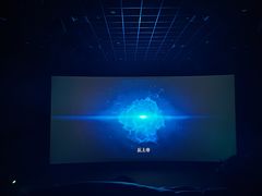 -卢米埃影城(苏州园区华润杜比全景声激光店)