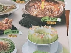 -稻香酒家·34年老字号·港式粤菜(侨光店)