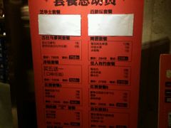 -星聚会KTV(金狮大厦店)