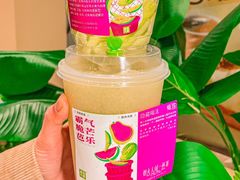 -奈雪的茶(正弘城PRO+店)