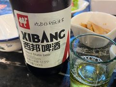 -古乐牛香·鲜牛肉牛杂火锅(象湖店)