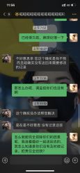 点击看大图 -伯瓷皇后婚纱艺术空间