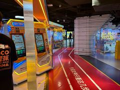 -可爱抓 COCO  GOTCHA(天津鹏欣水游城店)