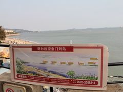 -胡里山炮台