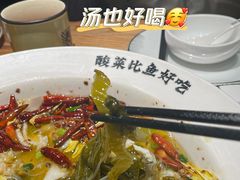 老坛子酸菜鱼-太二酸菜鱼(深圳布吉万象汇店)