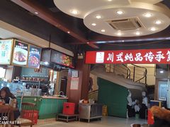 -妈妈传炖品(双林店)