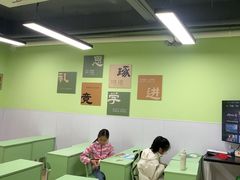 -学知乐教育·幼小衔接·小学科辅导(嘉定镇校区)