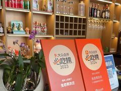 -生态苑农庄(十里画廊遇龙河店)