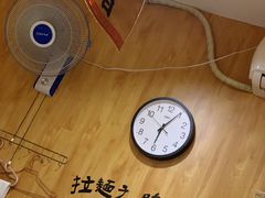 -老龙亭拉面店
