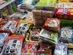 -紫荆城食品交易中心(华强北店)