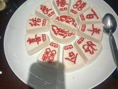 -上海苏宁宝丽嘉酒店·嘉府壹号中餐厅