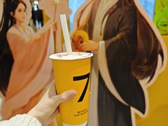 满杯大橘-7分甜(苏州中心店)