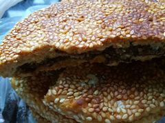 -叶受和(观前街店)