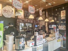 -茶颜悦色(岳麓山顶店)