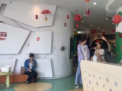 -易贝乐成长中心(三林中心)