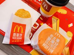 -麦当劳(斜土路2号店)