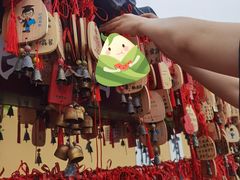 -狼山风景名胜区