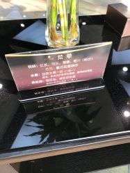 -永琪美容美发全国直营连锁