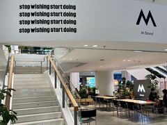 -M Stand(宁波万象城店)