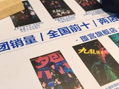 -棂笼·深度沉浸密室(武汉旗舰店)